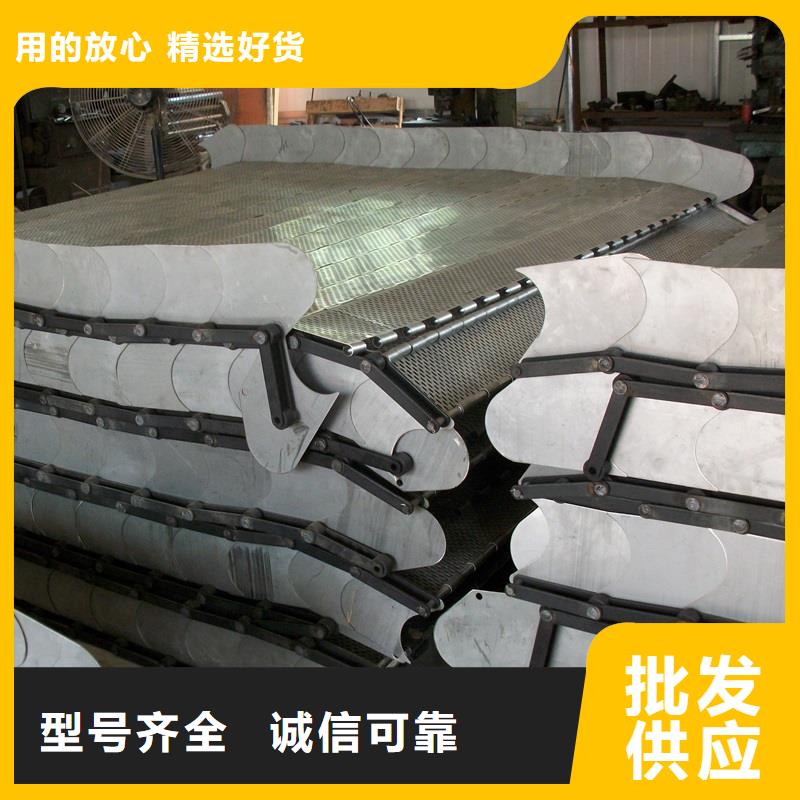 金昌機鏈板價格廠家