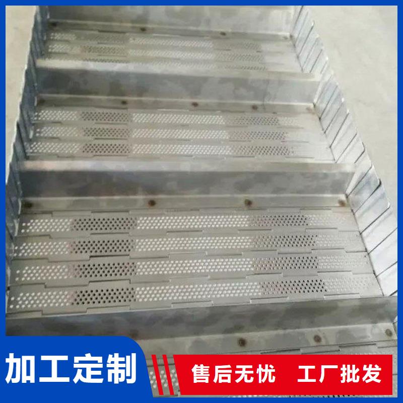 保定鏈板式排屑機廠家廠家