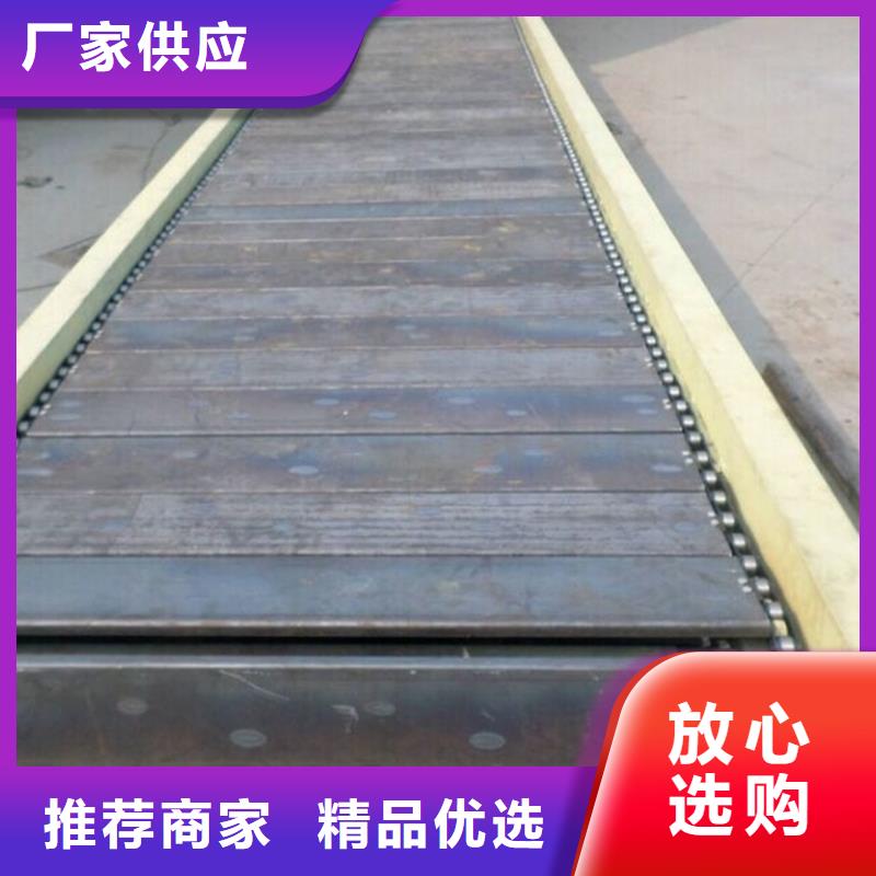 梅州擋板鏈板定制廠家