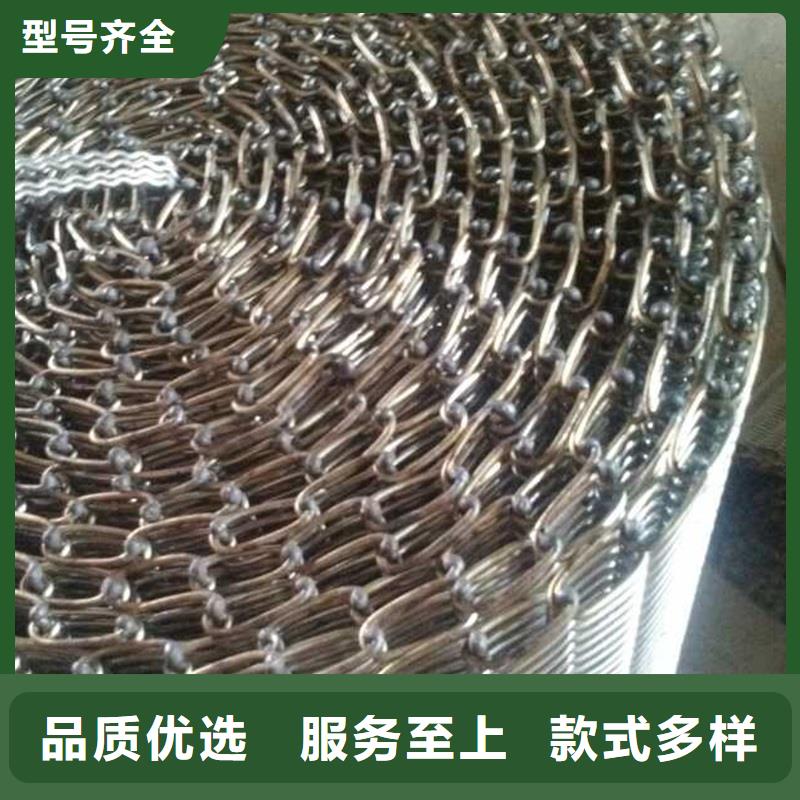 邵陽(yáng)不銹鋼輸送帶近期行情廠(chǎng)家