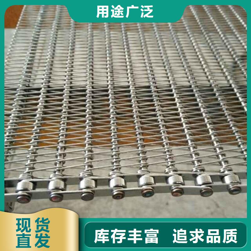 臨滄網(wǎng)帶爐靠譜廠家廠家