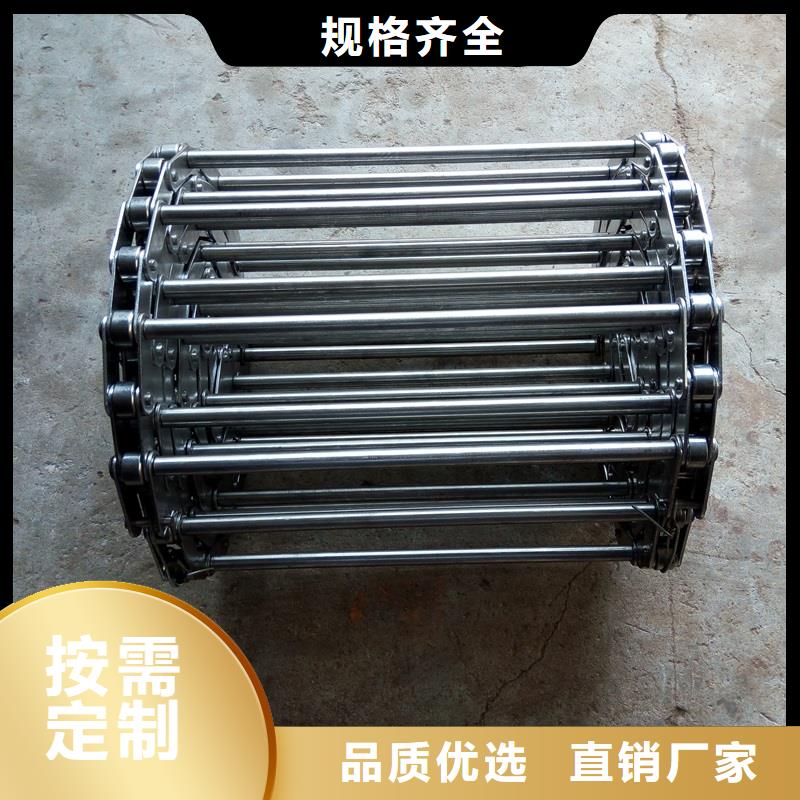 巢湖不銹鋼網(wǎng)帶加工直供廠家廠家