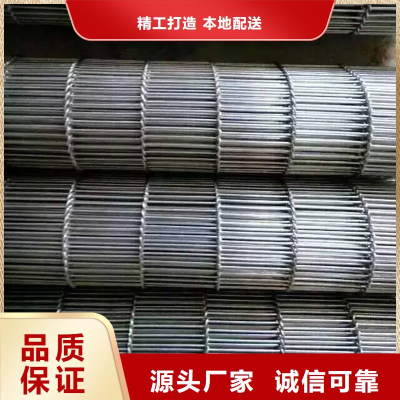 舟山不銹鋼輸送帶供應(yīng)商價(jià)格公道廠家