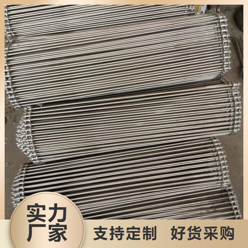 南通不銹鋼傳送帶網(wǎng)終身質(zhì)保廠家