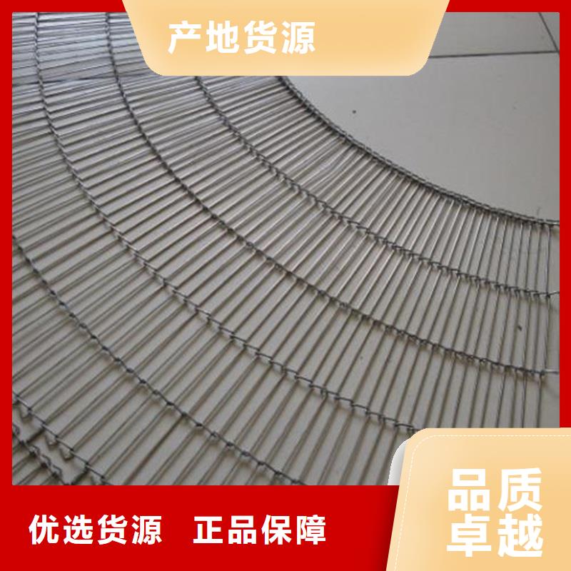 臺灣烘干機網(wǎng)帶什么質(zhì)優(yōu)價廉廠家