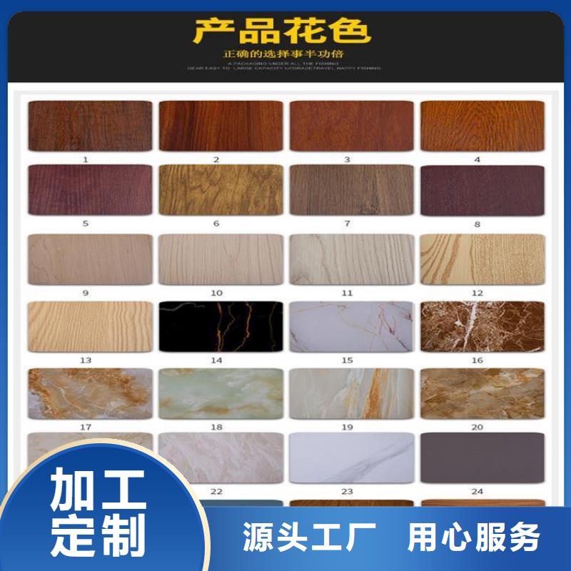 漯河竹木纖維環(huán)保墻板質(zhì)量好