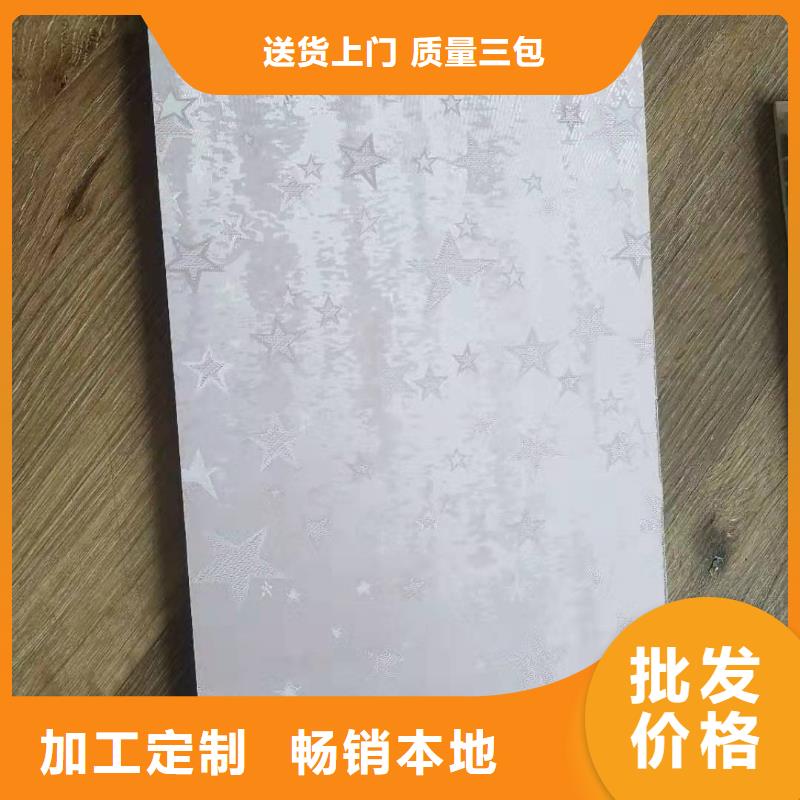 寧夏批發(fā)墻板廠家生產(chǎn)廠家歡迎致電