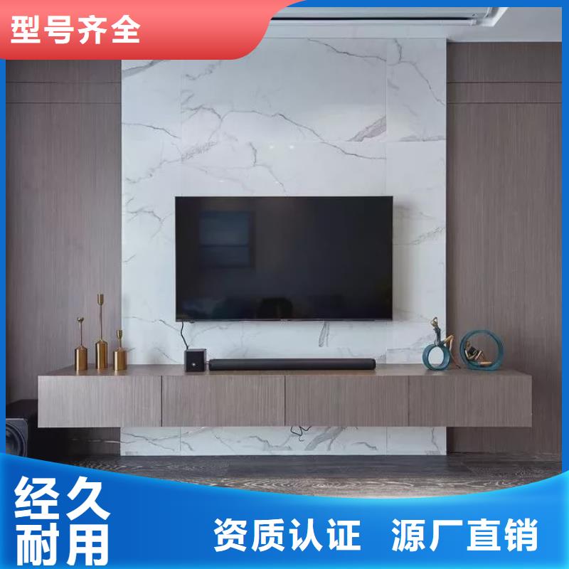 高密度木飾面公司