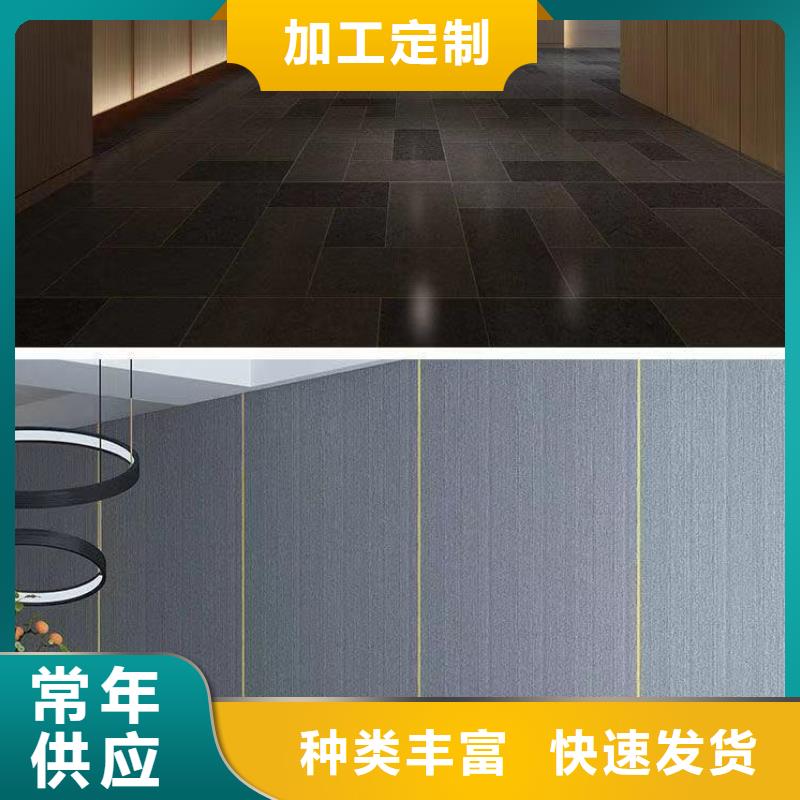 百色環(huán)保木飾面價(jià)格含運(yùn)費(fèi)