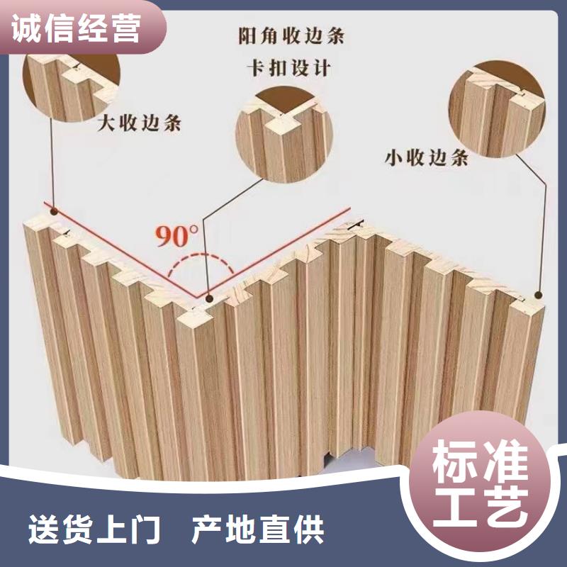 【实木格栅】方木出货快质量不佳尽管来找我