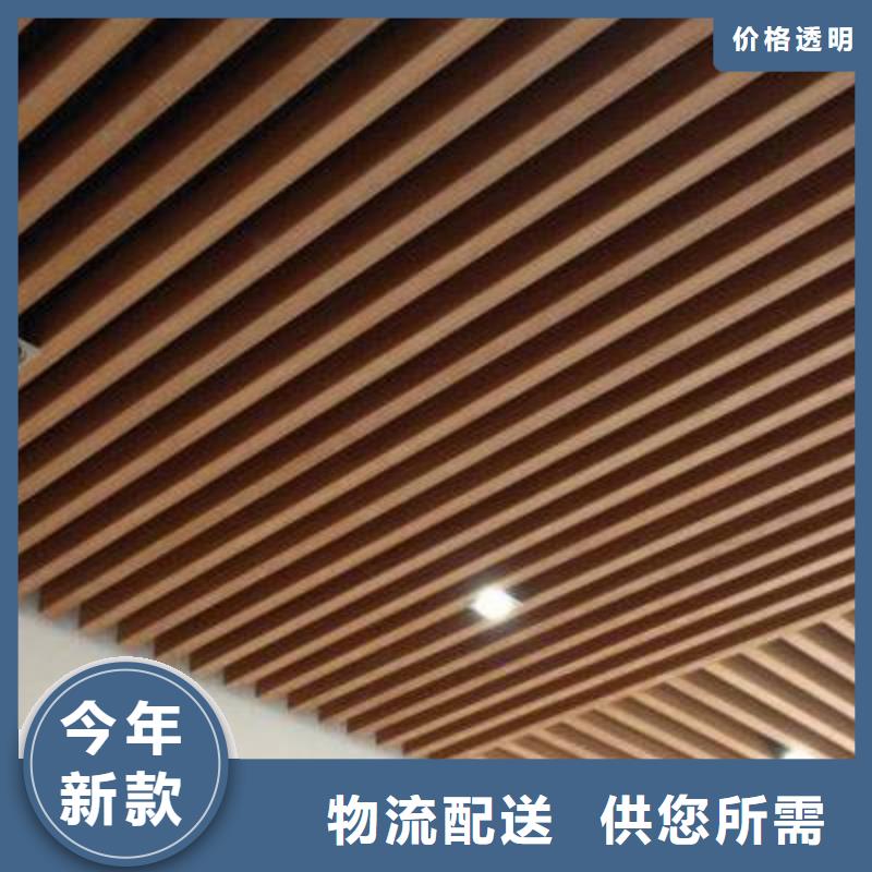 #金華天花吊頂#歡迎來廠參觀