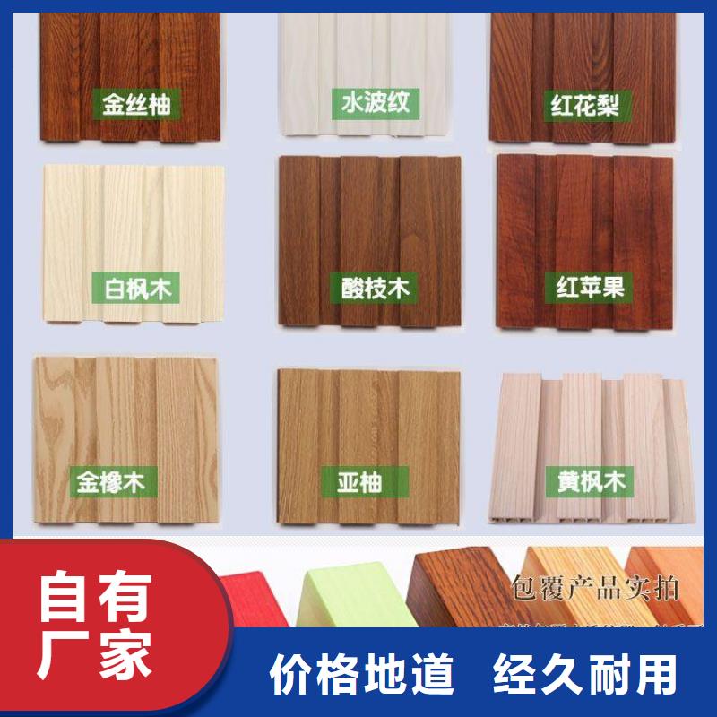 美創(chuàng)新型材料有限公司直銷方通價格低交貨快