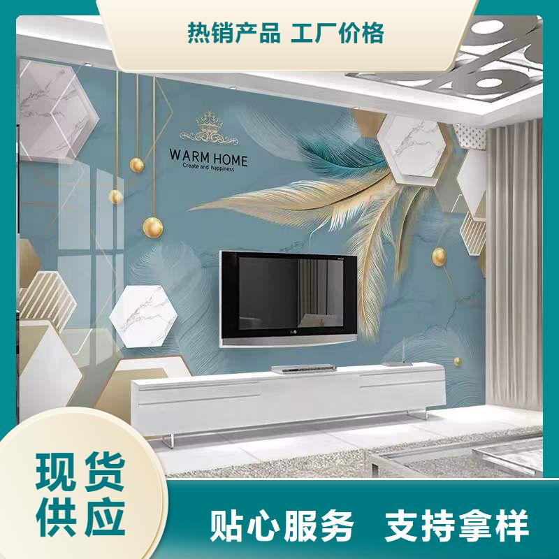 3D打印背景墙墙面装饰板设备齐全支持定制同城公司