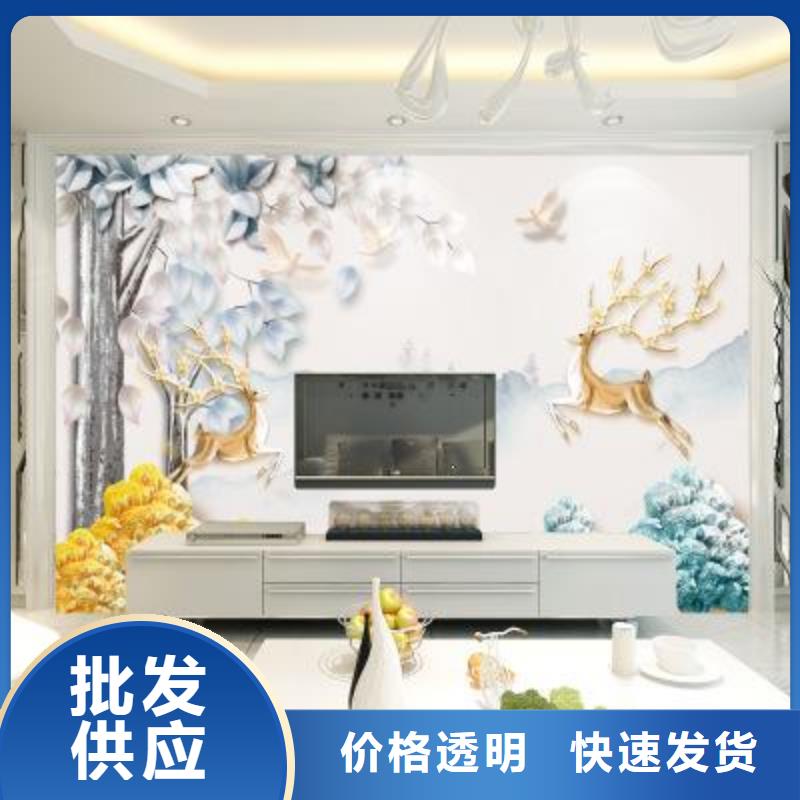 批发3D打印背景墙_诚信企业当地品牌