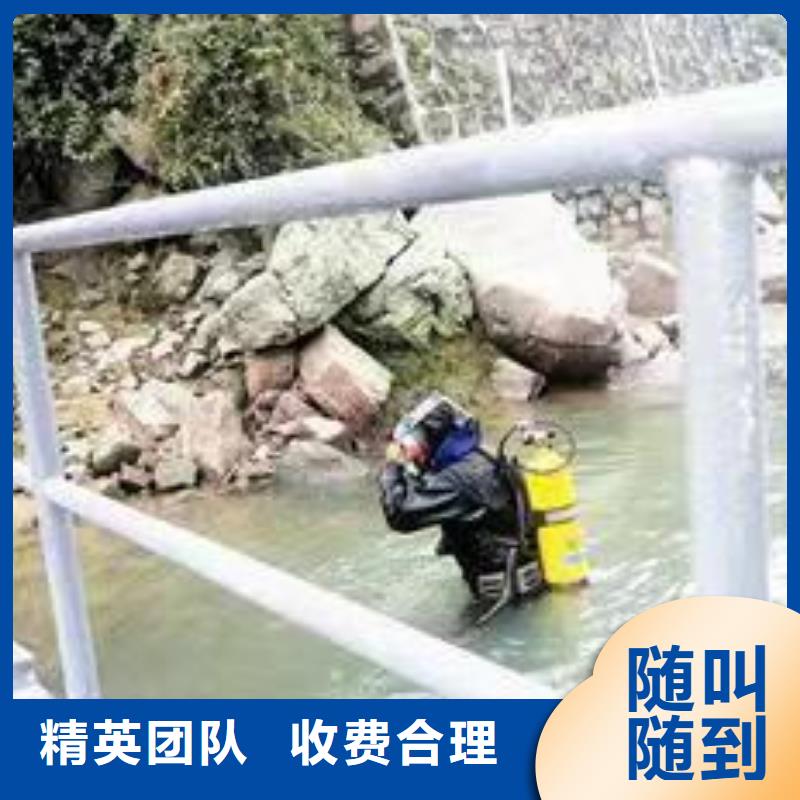 水下安装公司-承接各种水下施工附近生产商