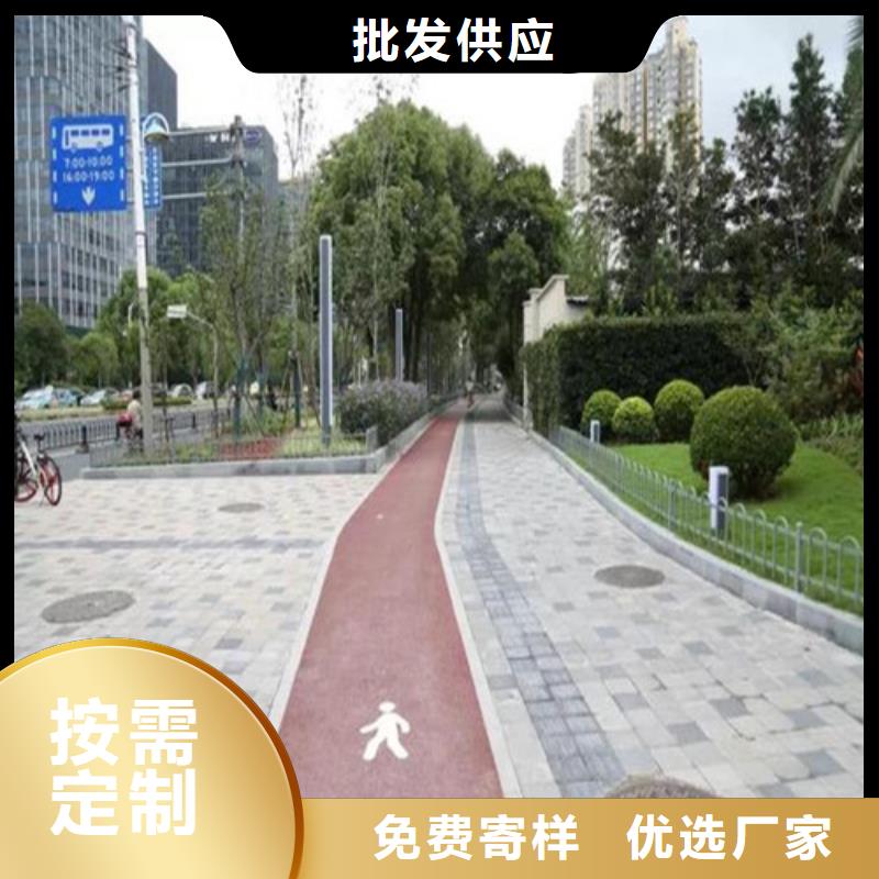 健身步道塑胶跑道用心做品质当地经销商