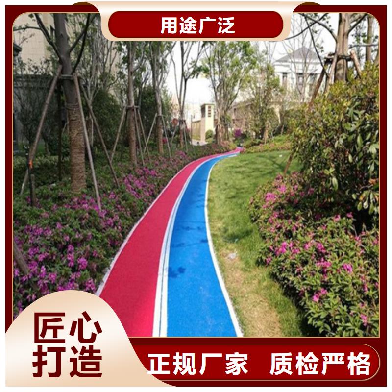 健身步道_复合型塑胶跑道免费安装质量看得见