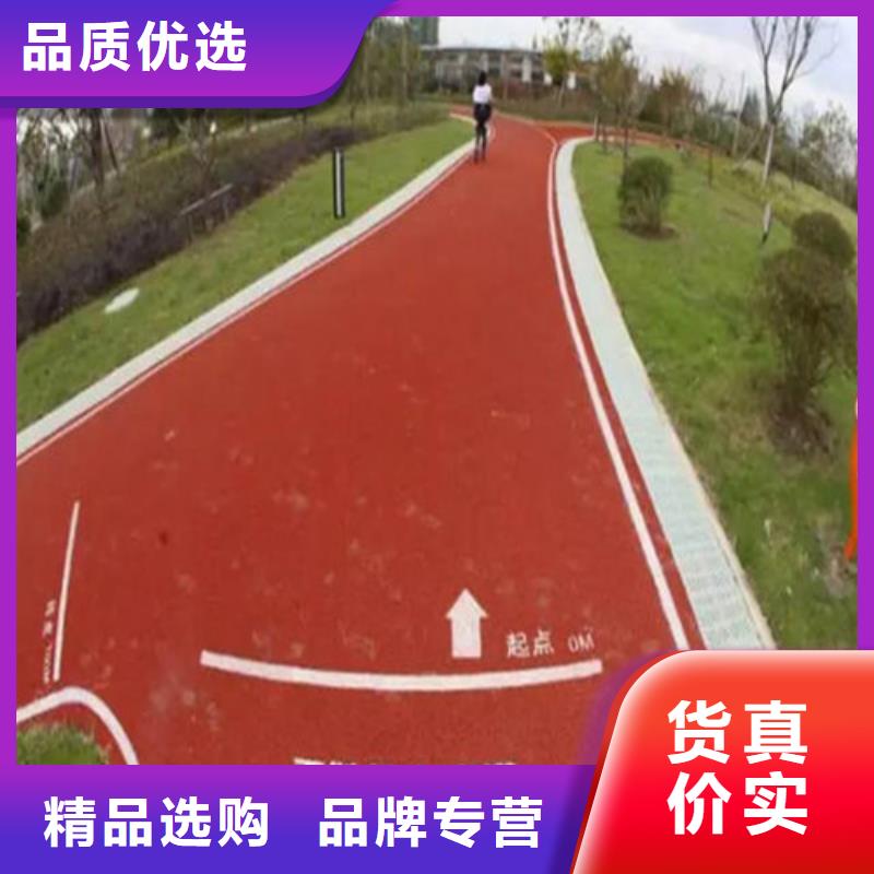 安图道路改色定制把实惠留给您