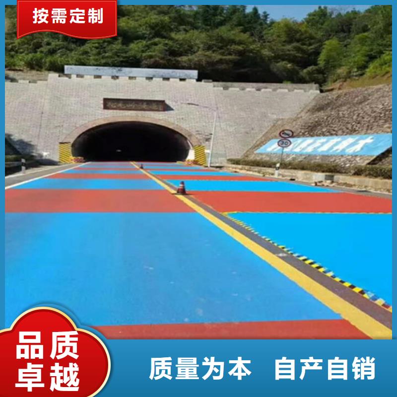 【健身步道大量现货供应】厂家新品