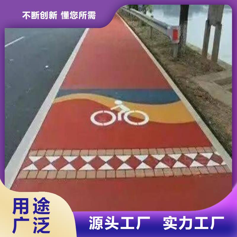 【健身步道】体育场塑胶跑道选择我们选择放心当地经销商