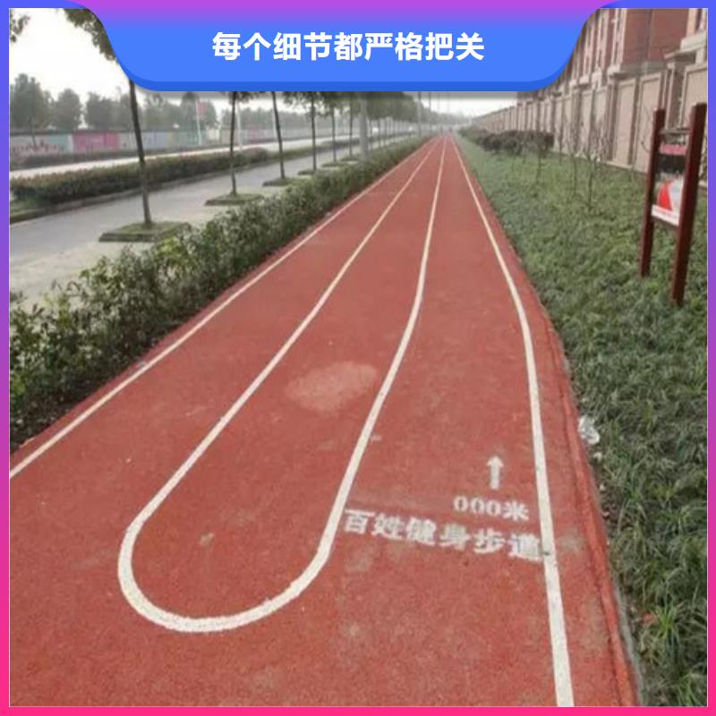 夜光路面口碑好设备齐全支持定制