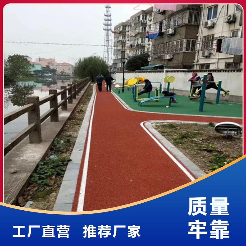 天桥道路改色[本地]经销商