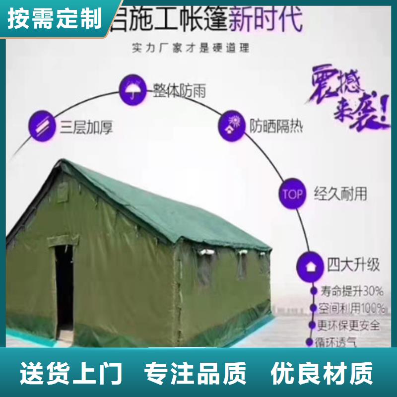 关于轨道电动推拉篷的小知识多种工艺