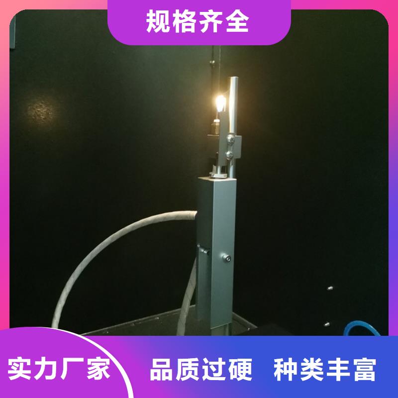 濮陽(yáng)漏電起痕試驗(yàn)機(jī)實(shí)體廠家