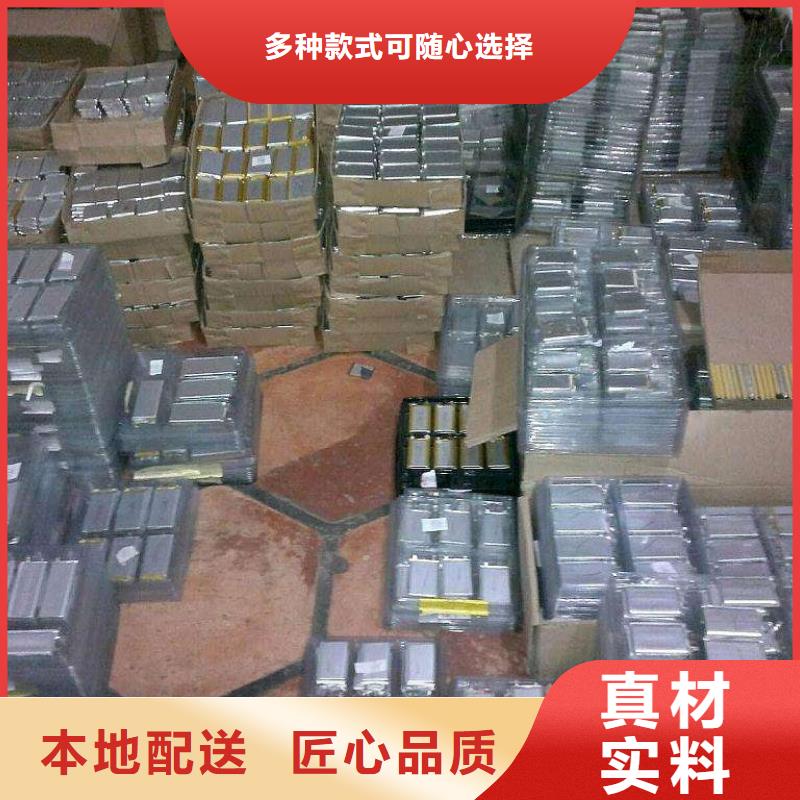 宁陕BC品电池回收价格公道【当地】品牌