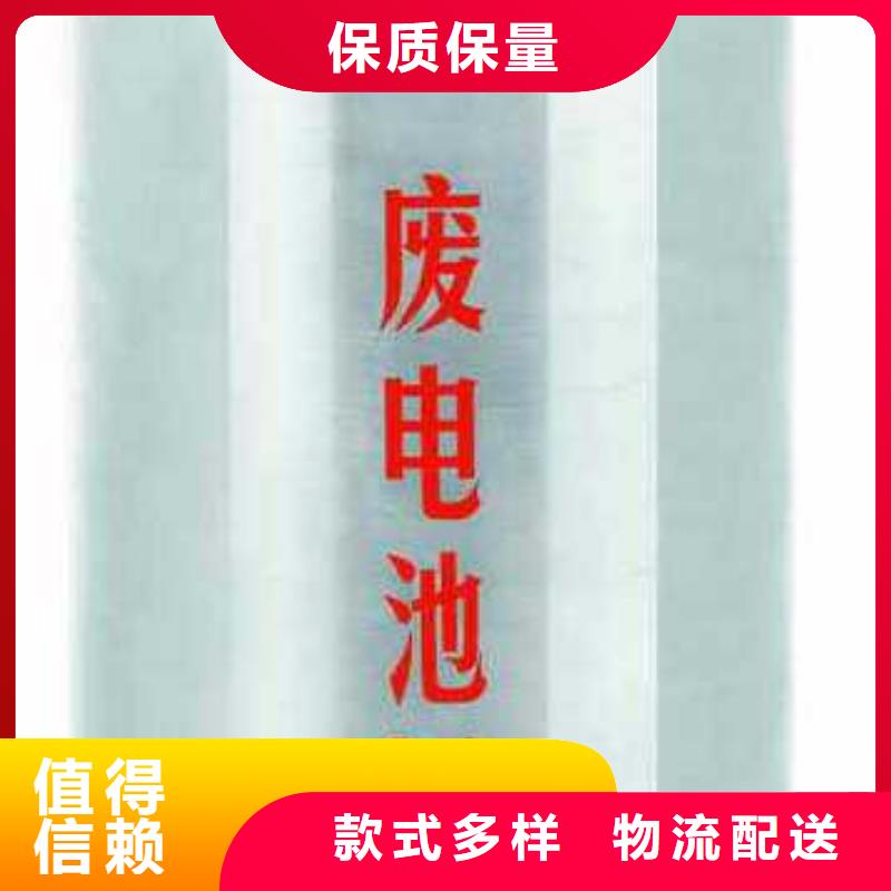 商南退役动力电池收购量大价优本地公司