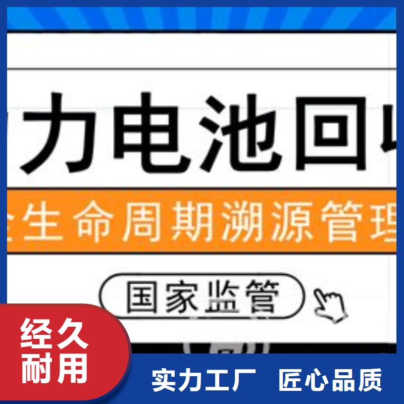 电池回收发电机租赁服务至上性价比高