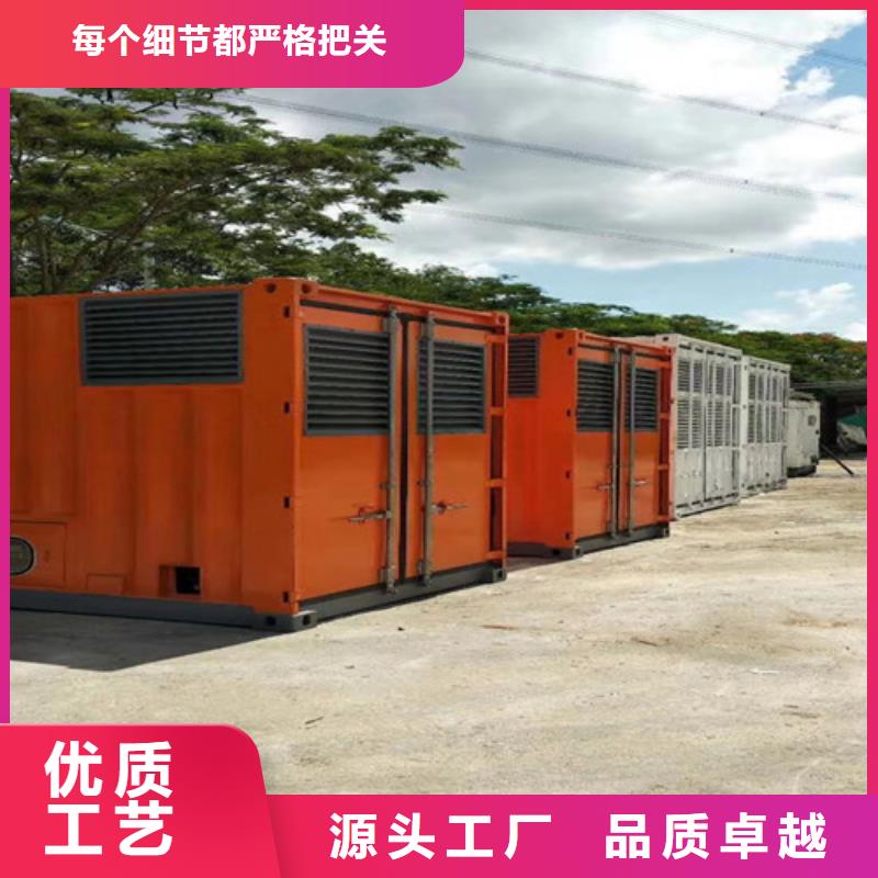 丹巴大宇發(fā)電機租賃