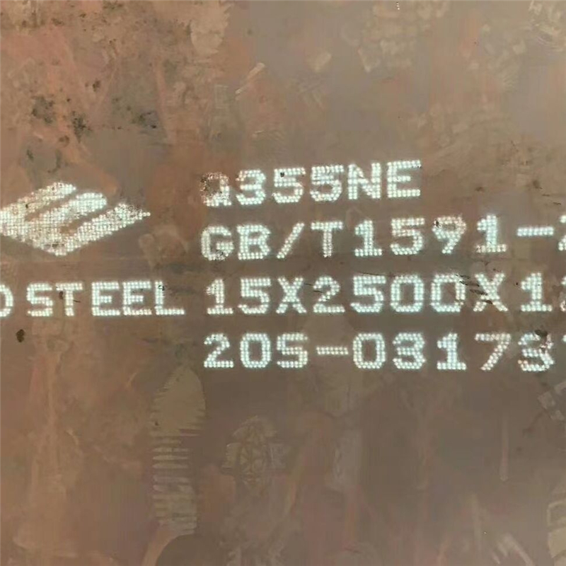 北京焊接H型鋼生產