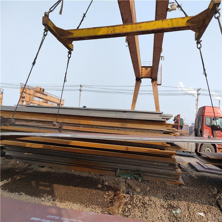 忻州耐磨鋼板型號(hào)規(guī)格表批發(fā)價(jià)格零售切割