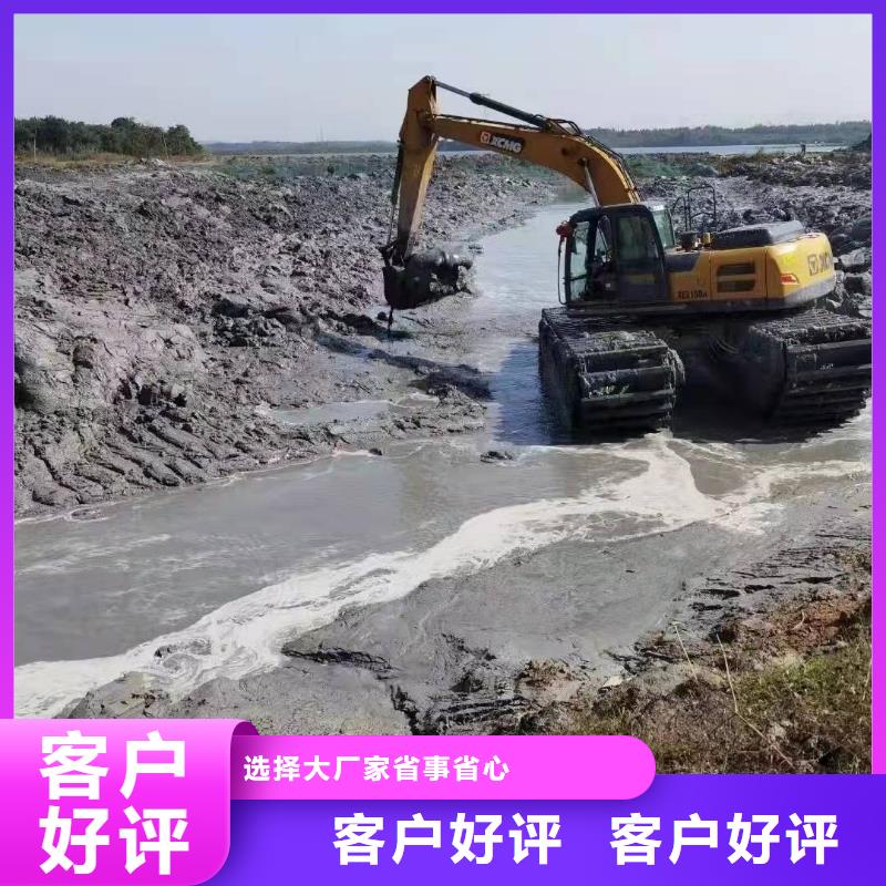 水上挖掘机出租厂家实力雄厚经久耐用