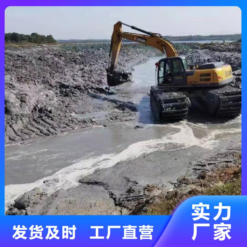 ​水上挖机出租_【水上船挖租赁】厂家质量过硬同城经销商