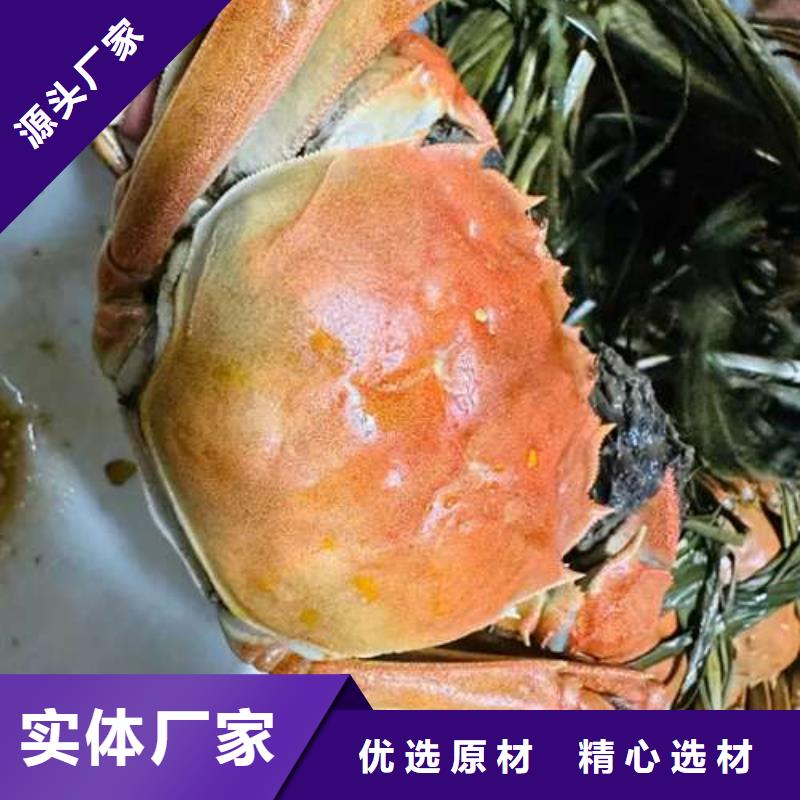 阳澄湖大闸蟹今日价格生产安装