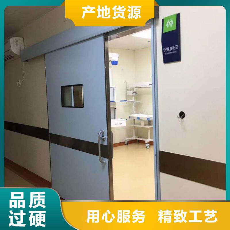 医院门-医院门省钱设计制造销售服务一体