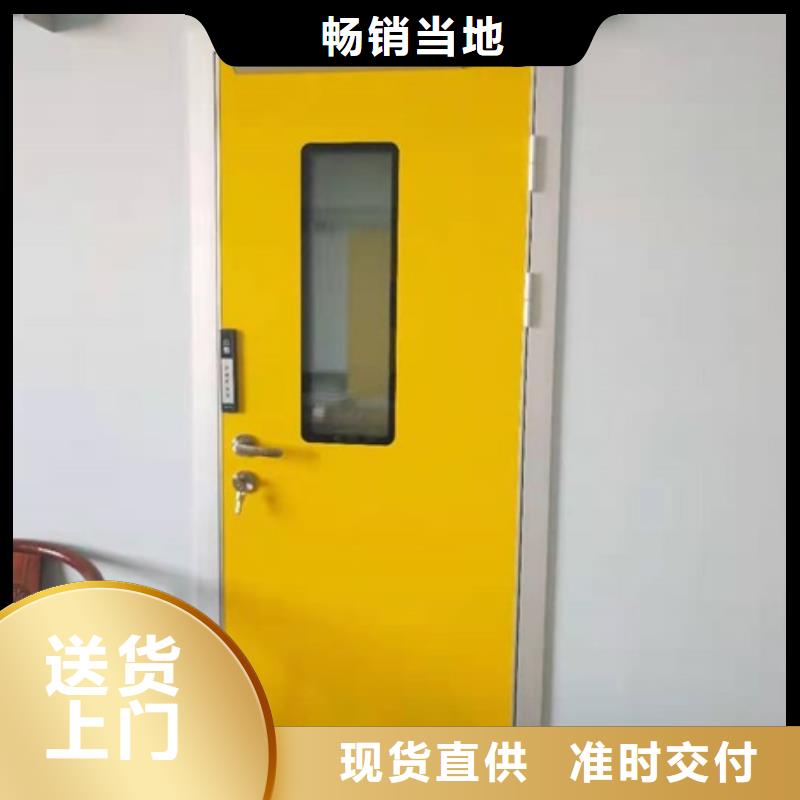 隔离防护门让利销售主推产品