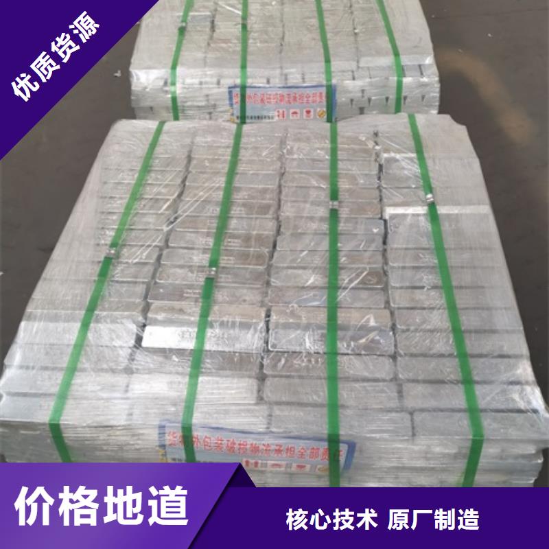 直线加速器铅砖质量可靠品牌专营