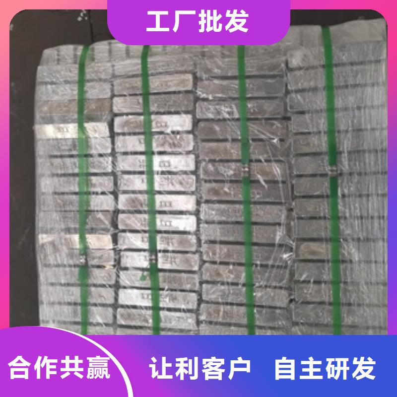 辐射防护铅砖施工安装货品齐全