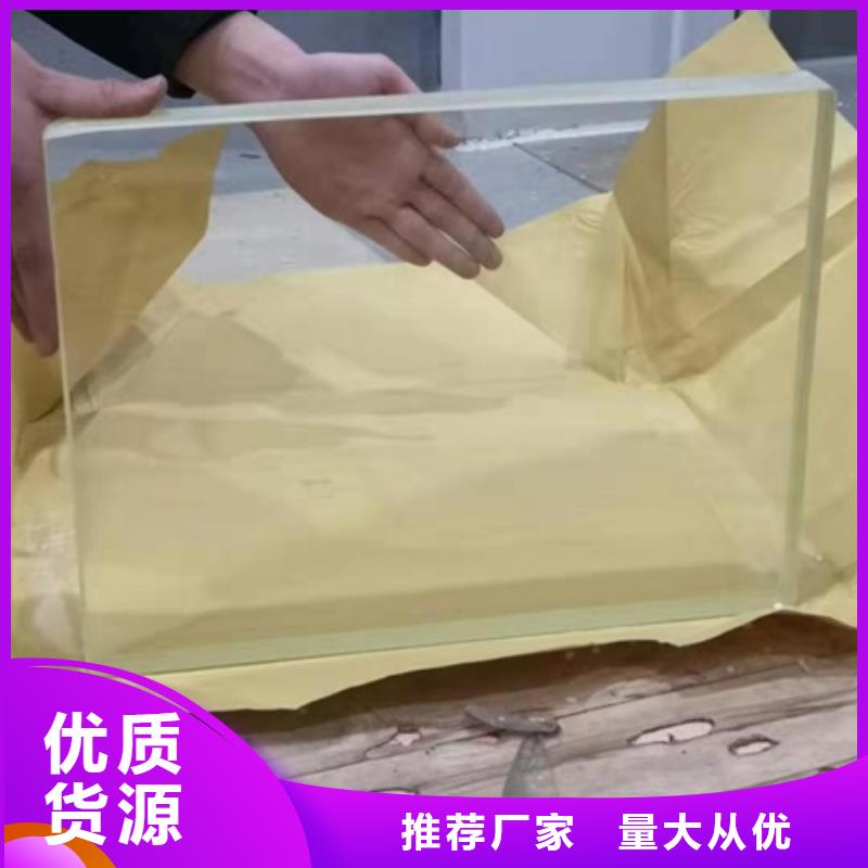 铅玻璃铅屏风厂家品质优良<当地>公司