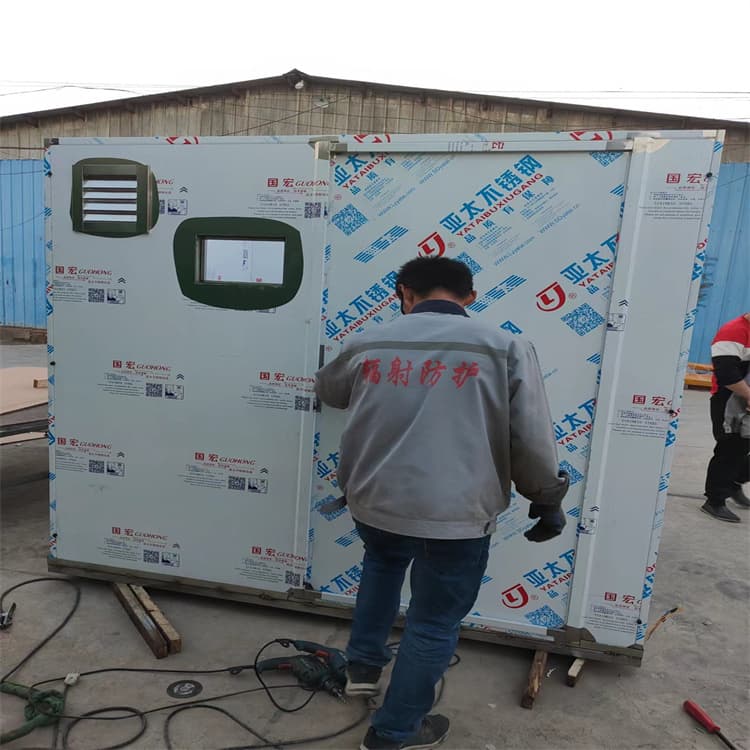 铅房3个铅当量使用无忧