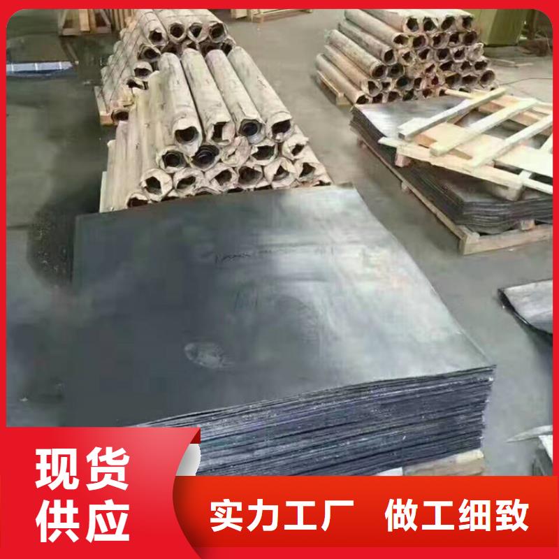 工業(yè)探傷鉛板企業(yè)-實力大廠多種款式可隨心選擇