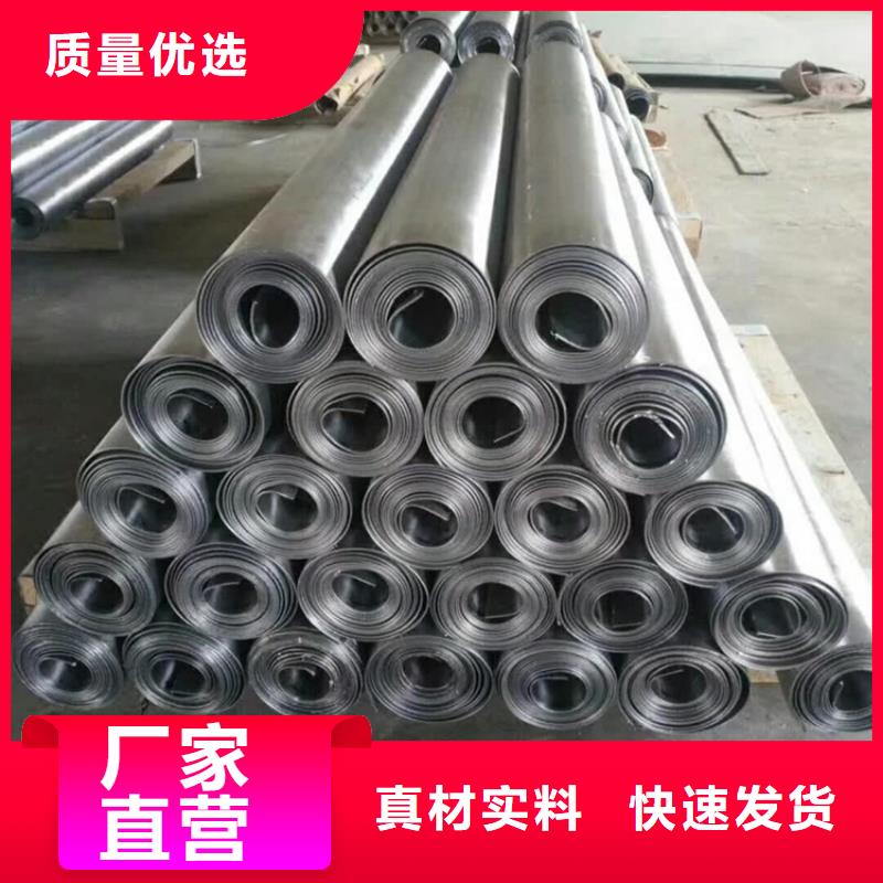 鉛板鉛衣廠家廠家精選同城生產(chǎn)廠家