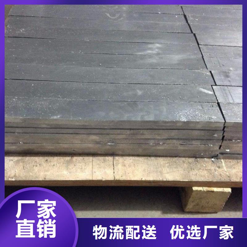 桂林平樂射線防護鉛皮板施工廠家