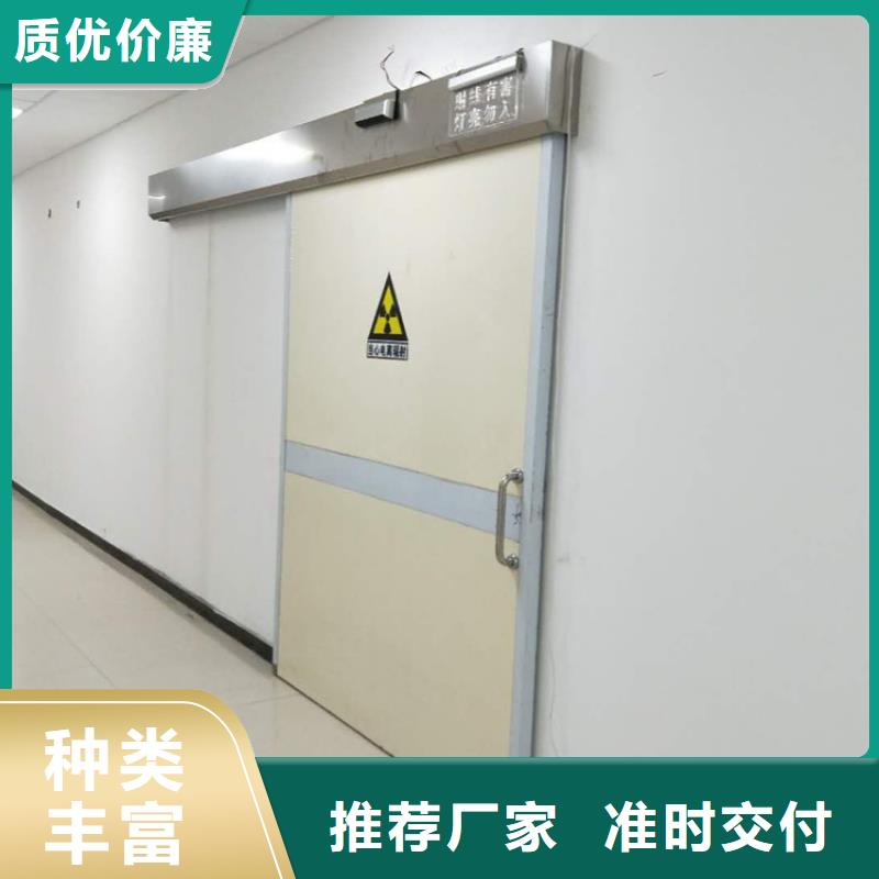 铅门_铅衣厂家直销省心省钱<本地>品牌