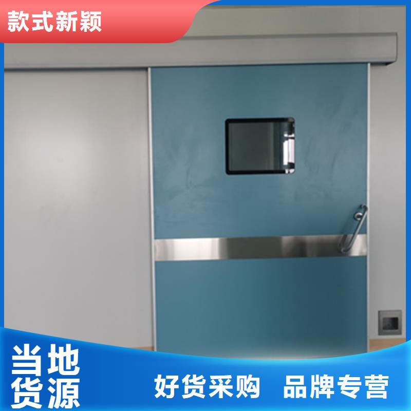 支持定制的手術(shù)室氣密鉛門批發(fā)商通過檢測