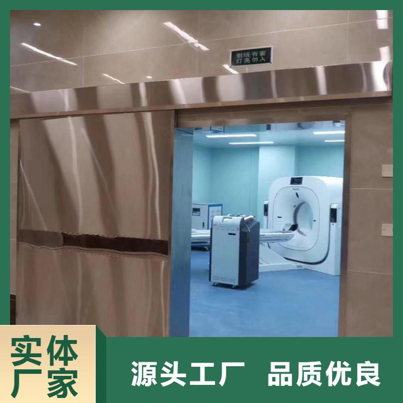 觀察是鋼化鉛門生產(chǎn)廠家有樣品當?shù)毓?></span>
                                            <p alt=