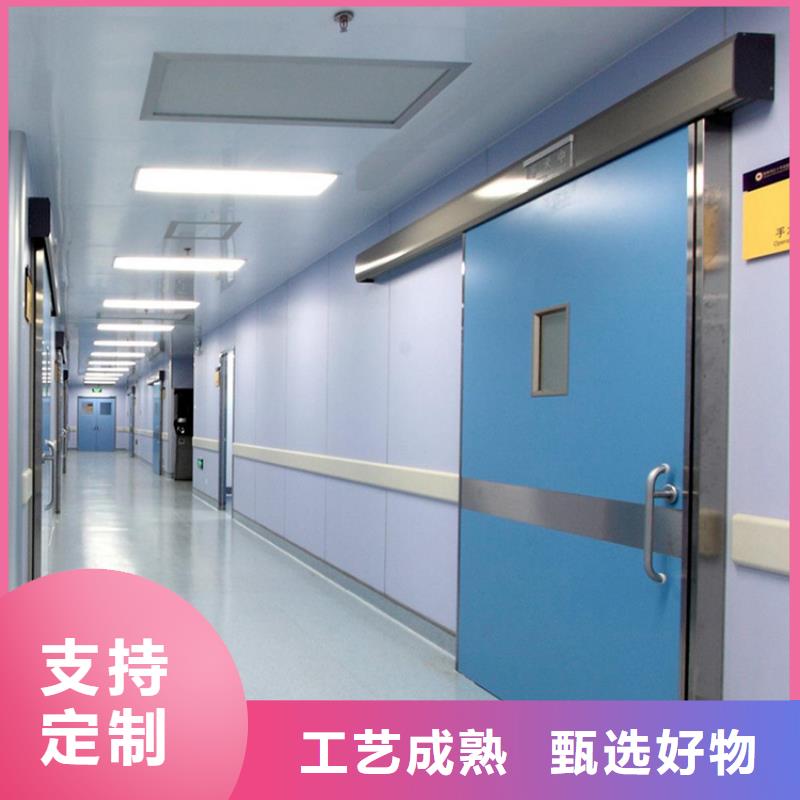 探傷室鉛門廠家質(zhì)量有保障同城生產(chǎn)廠家